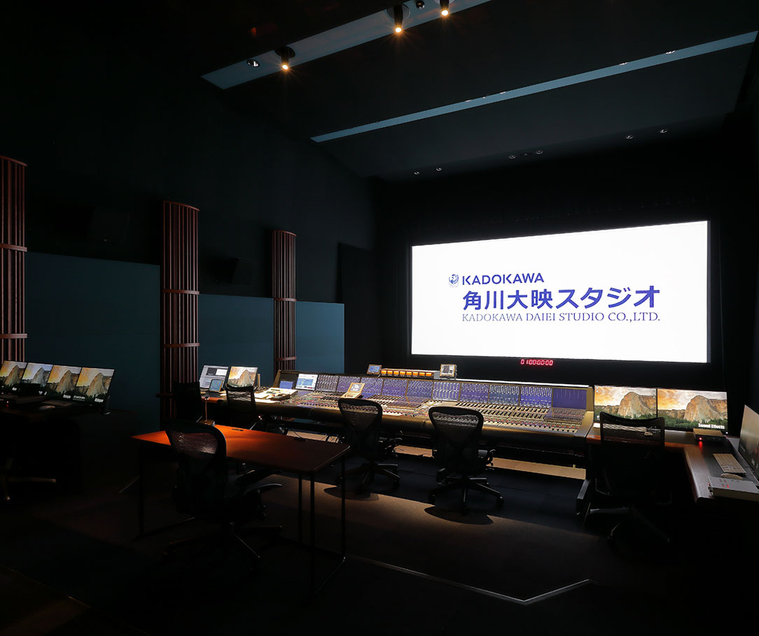 POST PRODUCTION