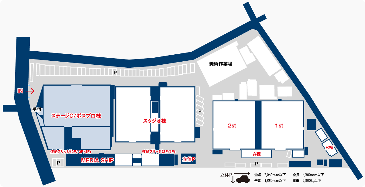 ステージ　G/ポスプロ棟平面マップ