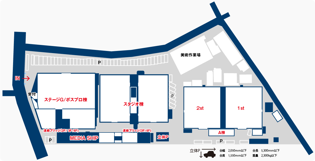 スタジオ全体MAP