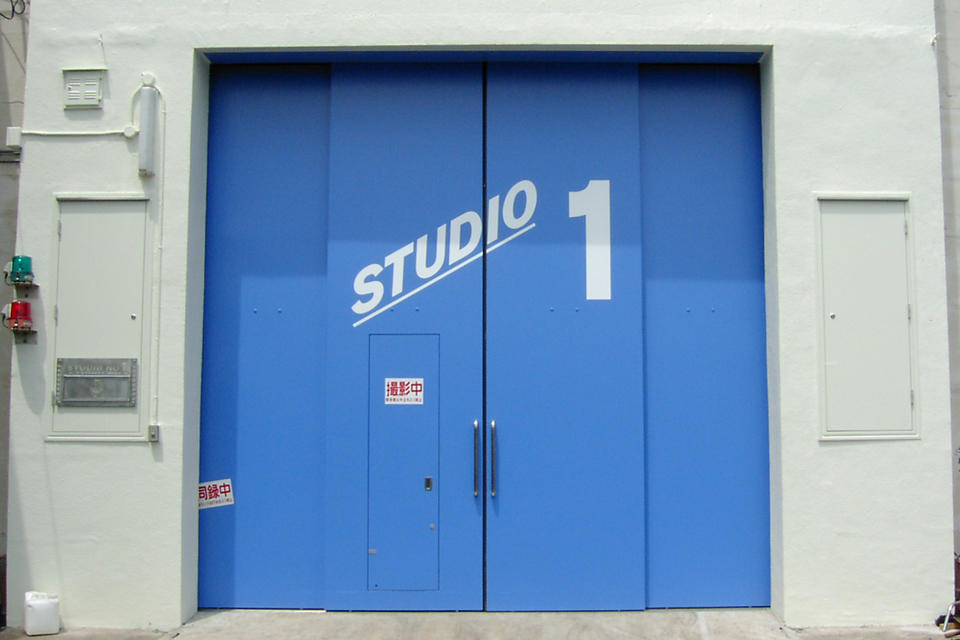 STUDIO 1