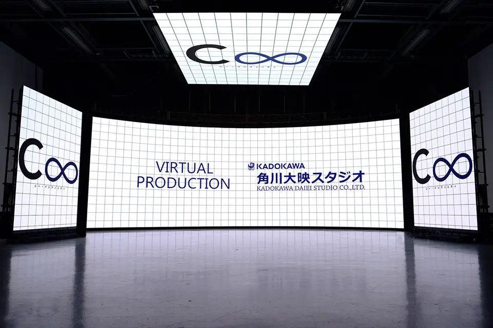VIRTUAL PRODUCTION STUDIO シー・インフィニティ